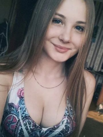 Владислава